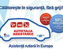 AutoItalia lansează propriul serviciu de asistenţă rutieră