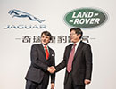 Jaguar Land Rover va investi 1,75 miliarde de dolari ntr-o fabric din China