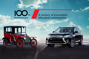 foto-mitsubishi aniverseaza 100 de ani de la productia primului sau automobil de serie