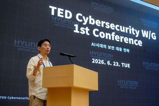 Hyundai și Kia lansează o inițiativă trilaterală pentru securitate cibernetică în era AI